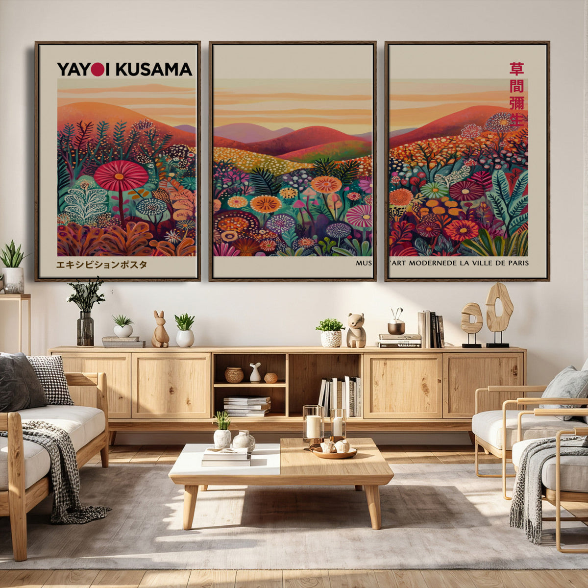 Yayoi Kusama Colorful Landscape Wall Art Canvas Print –