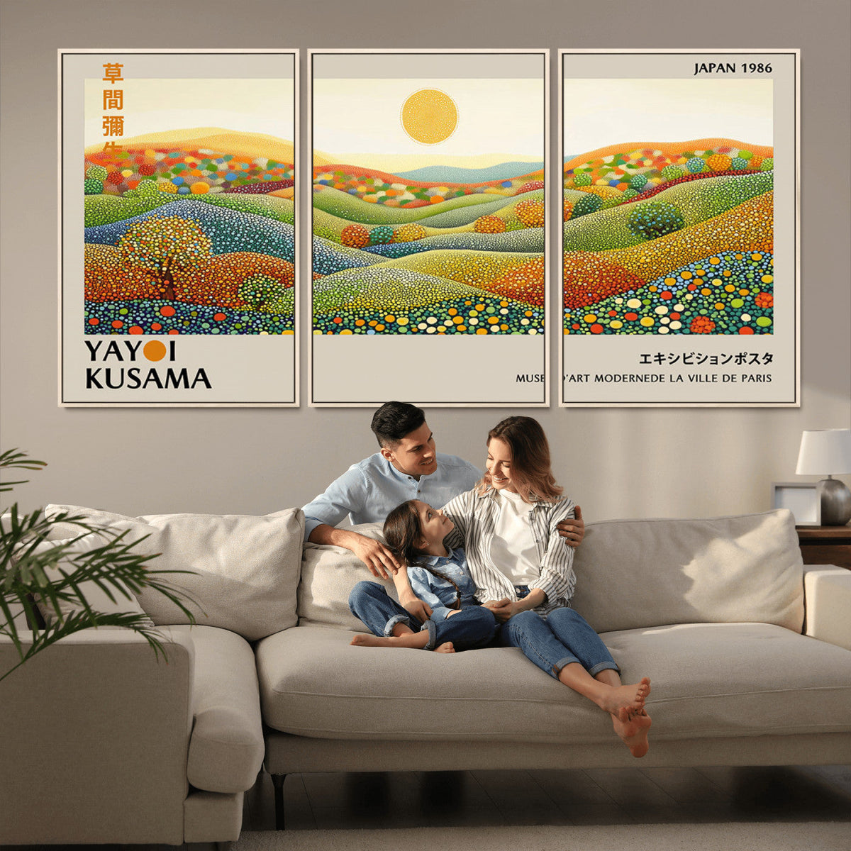 Yayoi Kusama Wall Art Print – Yayoi Kusama Wabi Sabi