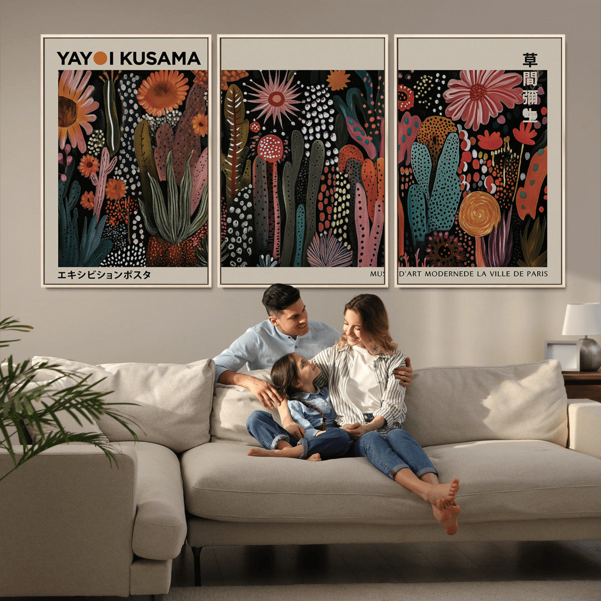 Modern Japanese Wall Art Canvas Print – Framed Abstract