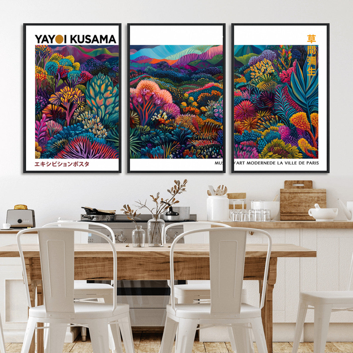 Framed Yayoi Kusama 1986 Wall Art Print – Japanese Wall Art