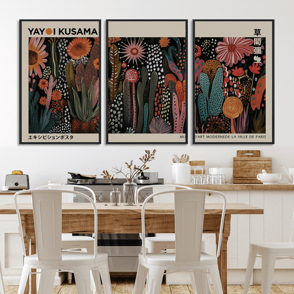 Modern Japanese Wall Art Canvas Print – Framed Abstract