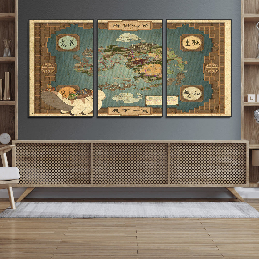 Avatar Wall Art: The Last Airbender Vintage Map - Wall Art