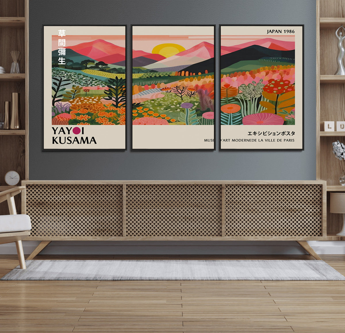 Yayoi Kusama Landscape Canvas Print, Vibrant Floral Mountain Art Print, Framed Botanical Wall Art -