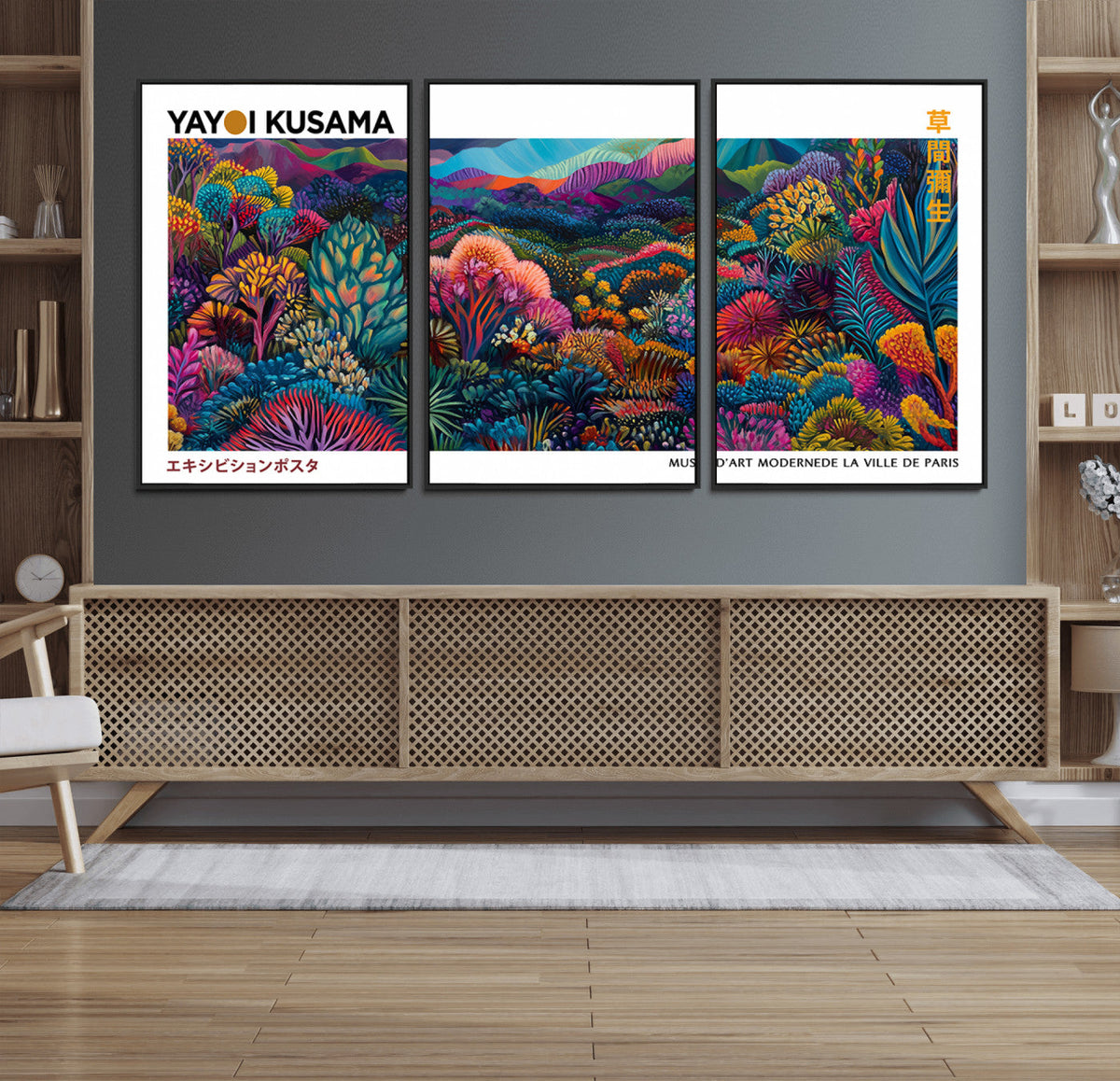 Framed Yayoi Kusama 1986 Wall Art Print – Japanese Wall Art
