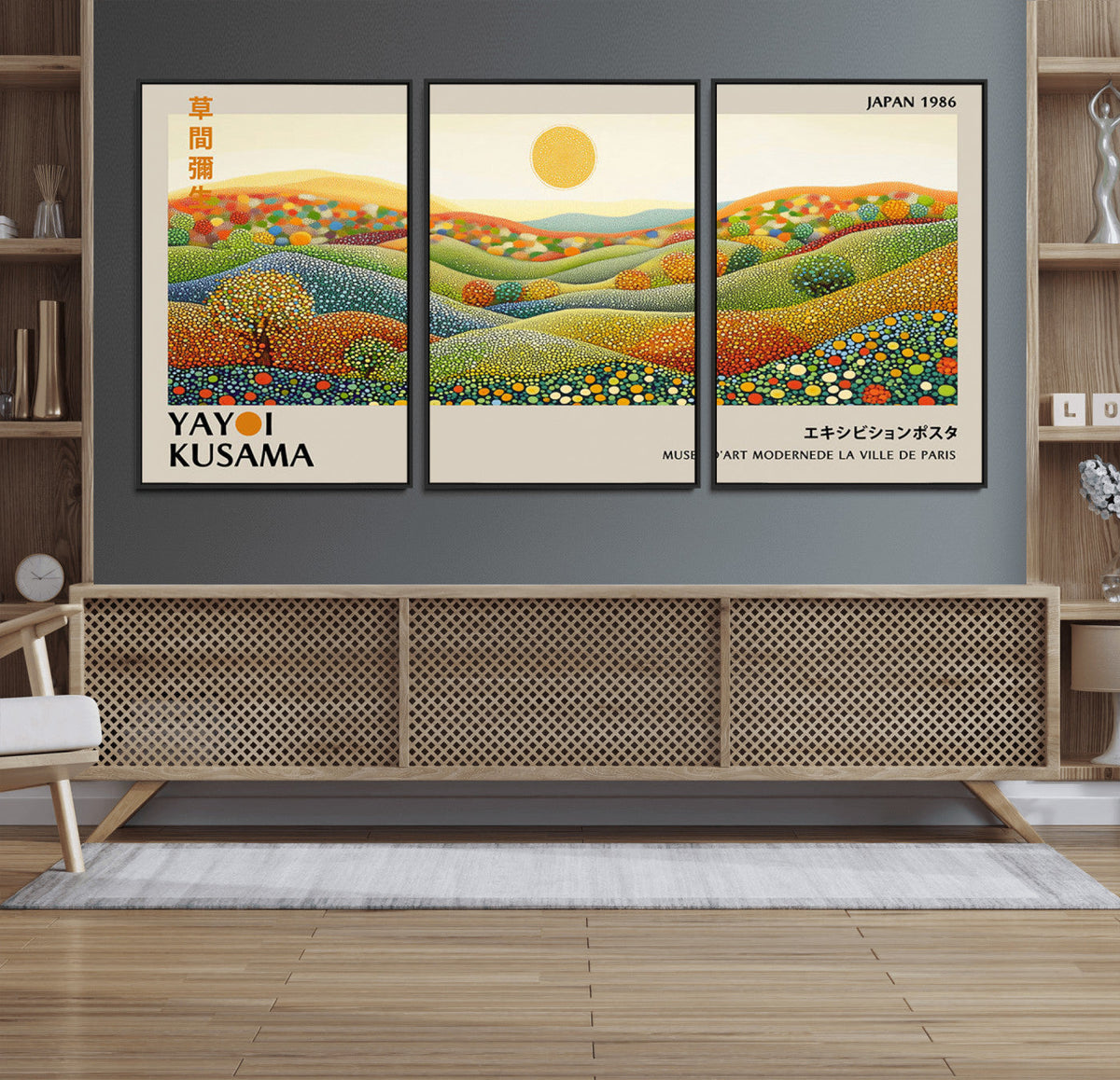 Yayoi Kusama Wall Art Print – Yayoi Kusama Wabi Sabi
