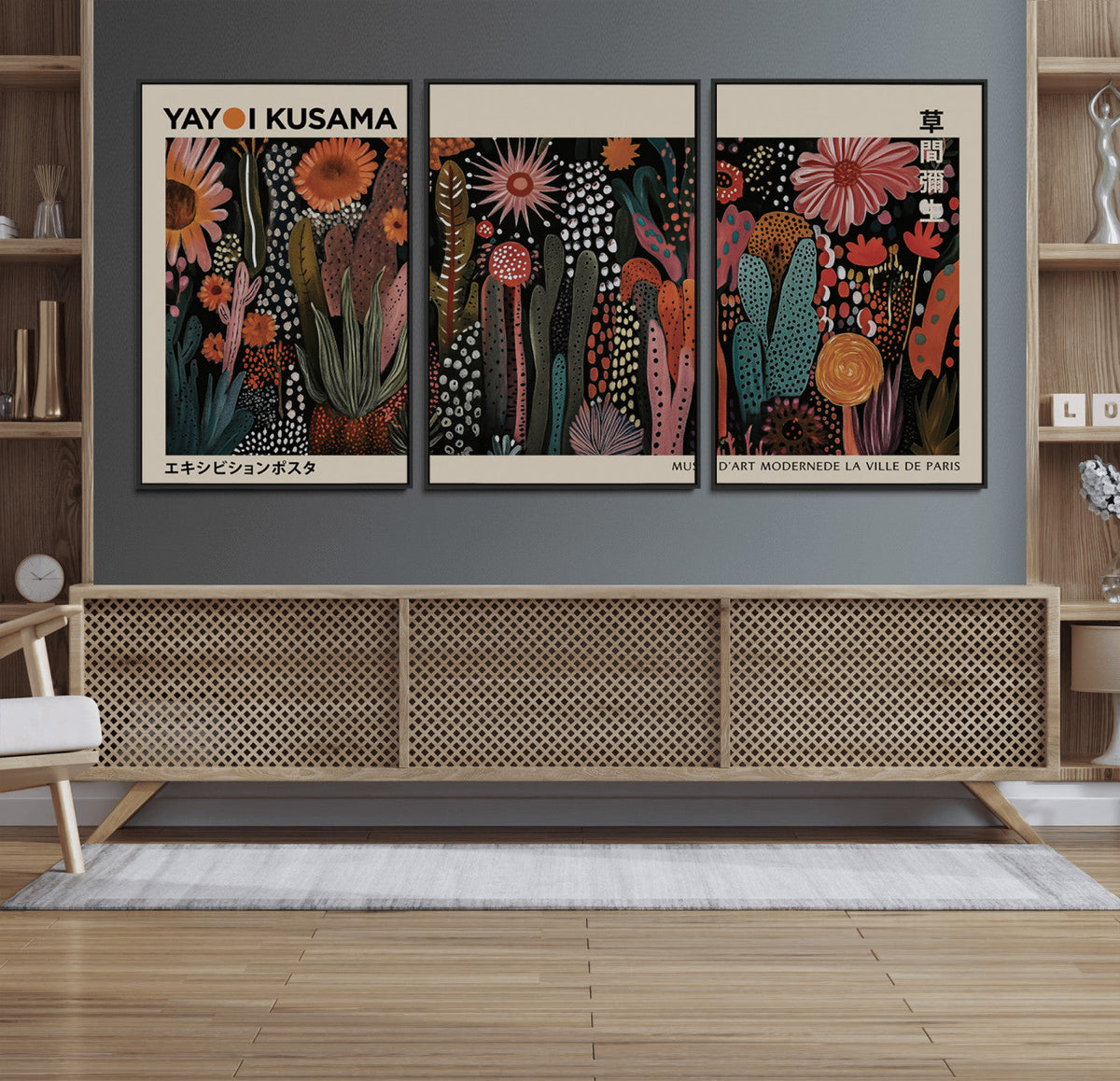 Modern Japanese Wall Art Canvas Print – Framed Abstract