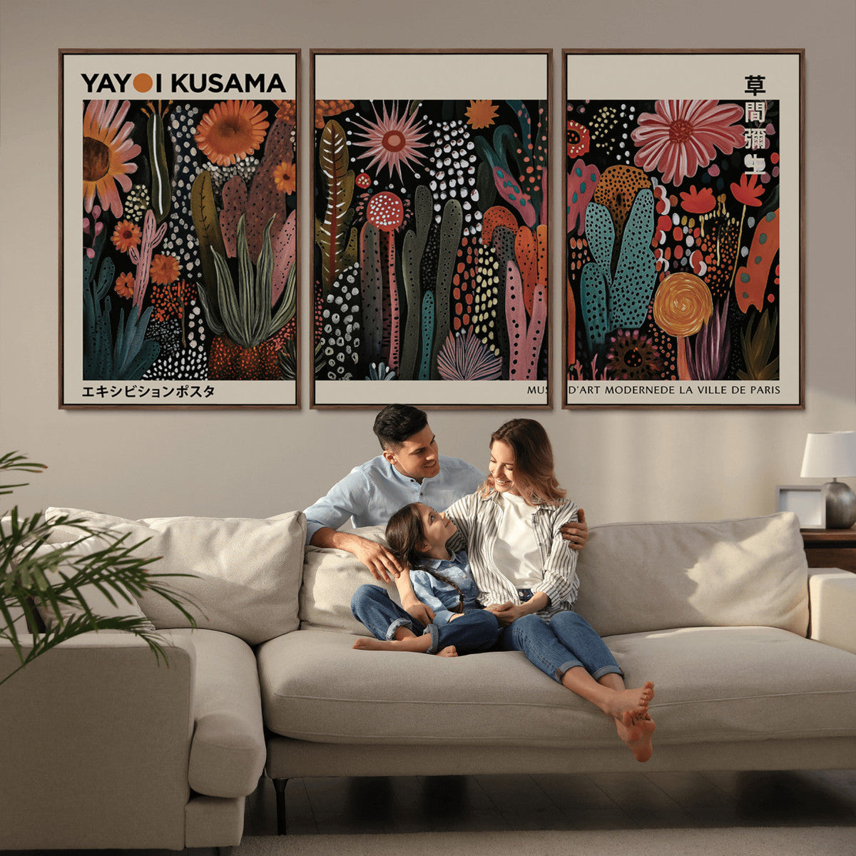 Modern Japanese Wall Art Canvas Print – Framed Abstract