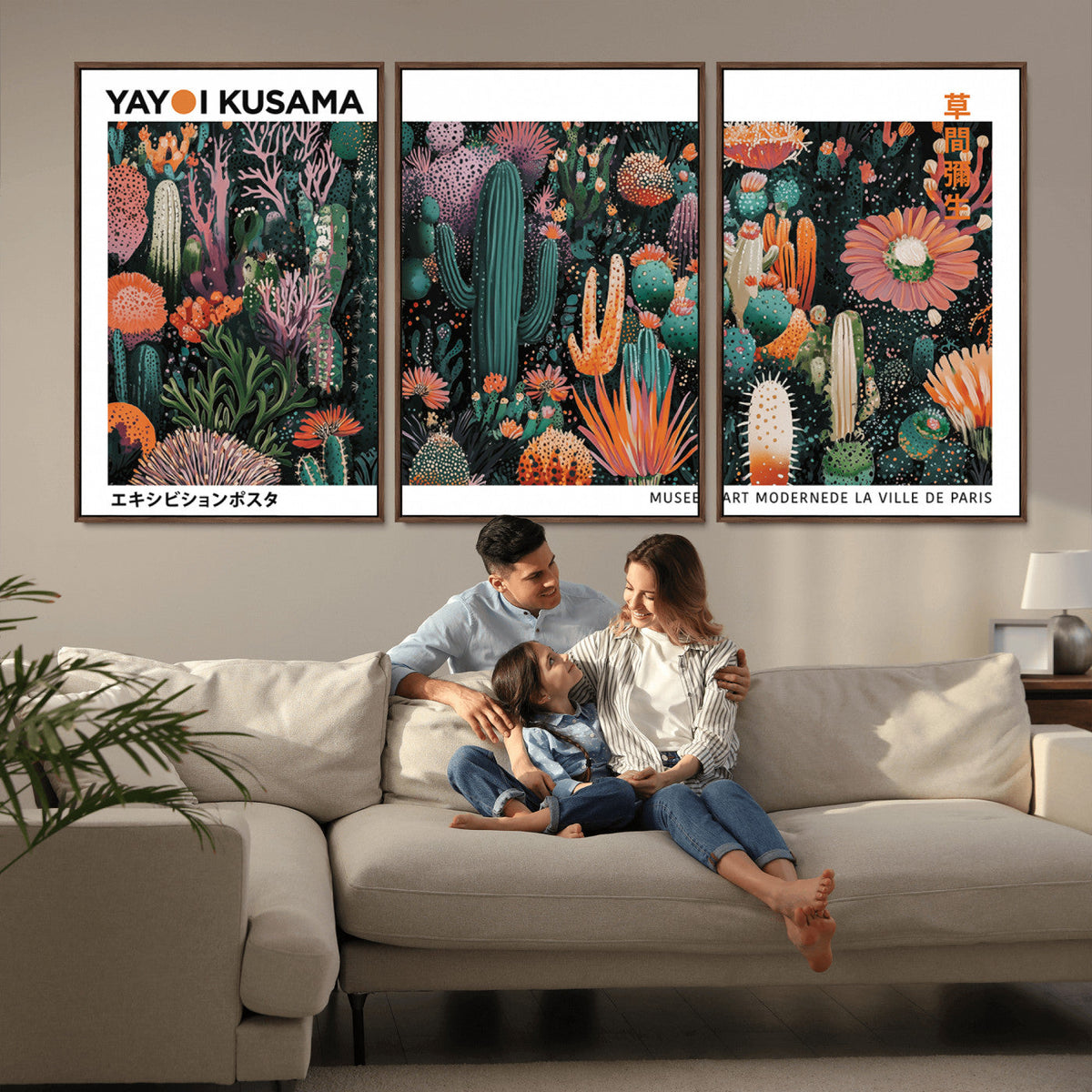 Modern Japanese Wall Art Canvas Print – Framed Abstract
