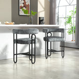 Household bar stools set of 2, modern upholstered with back