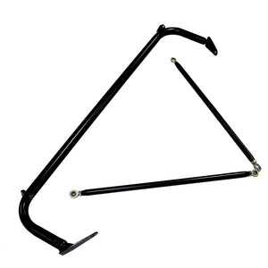 Harness Bar, Safety Belt Bar