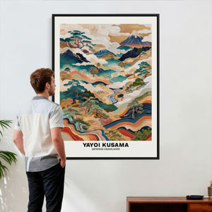 Yayoi Kusama Japanese Landscape Wall Art Canvas Print,