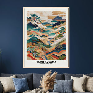 Yayoi Kusama Japanese Landscape Wall Art Canvas Print,