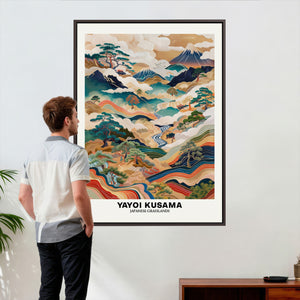 Yayoi Kusama Japanese Landscape Wall Art Canvas Print,