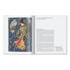 Japanese Woodblock Prints (English)