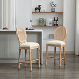 Upholstered Bar Stool with Round Rattan Back, Set of 2