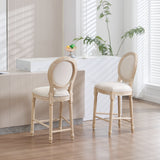 French Country 26'' Height Bar Chairs Set of 2