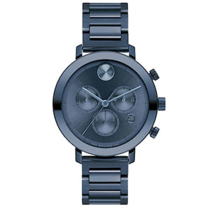 Movado Women's Bold