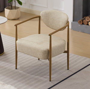 Beige PU Leather Dining Room Chair with Metal Frame
