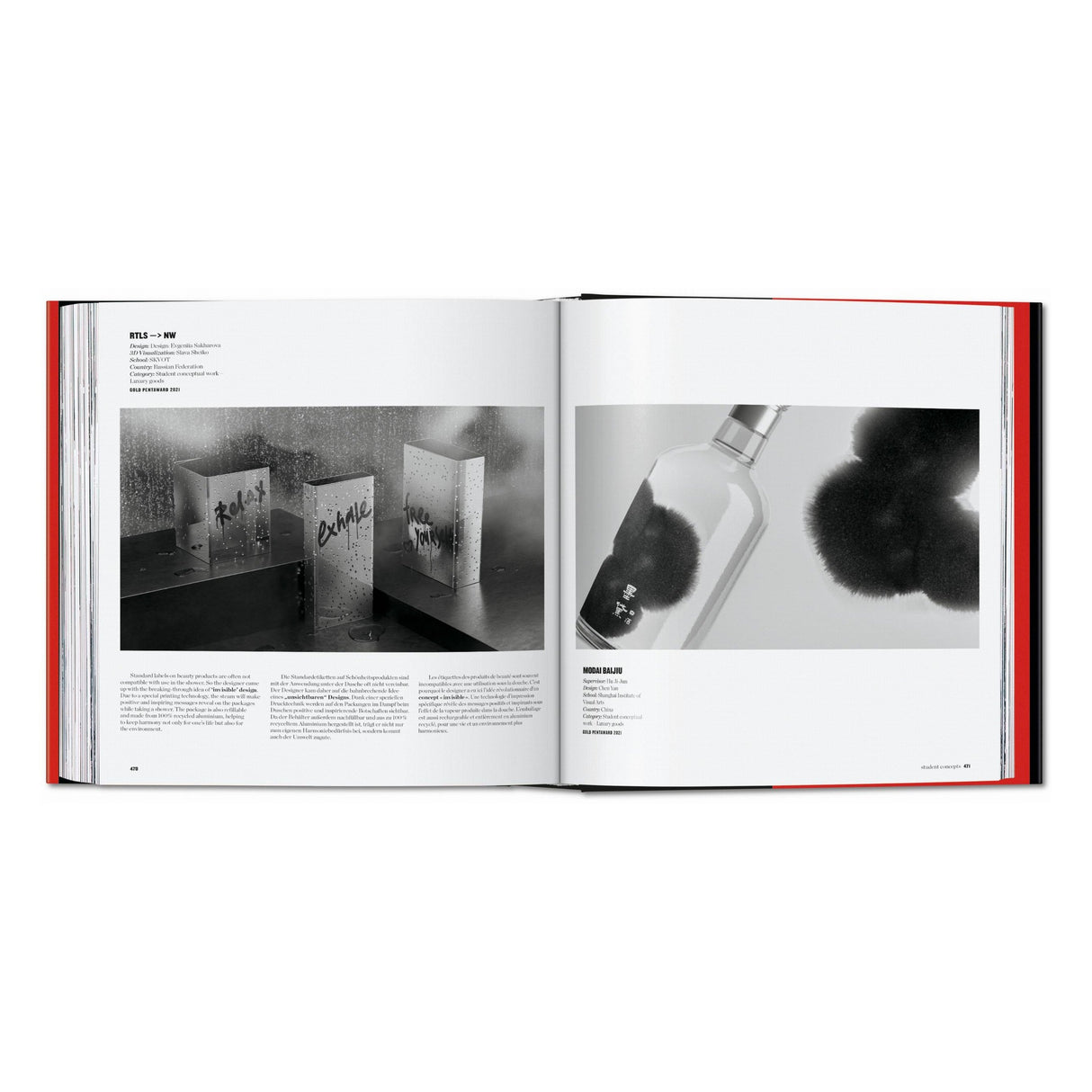 The Package Design Book 7 (German, French, English)
