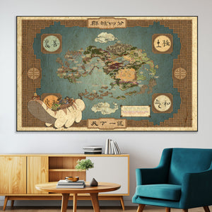 Avatar Wall Art: The Last Airbender Vintage Map - Wall Art