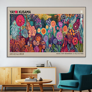 Yayoi Kusama Wall Art Canvas Print, Abstract Art, Large
