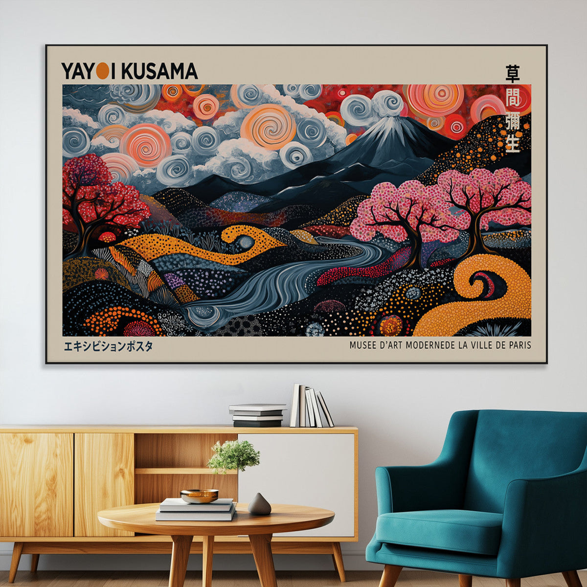 Modern Japanese Wall Art Canvas Print – Framed Contemporary