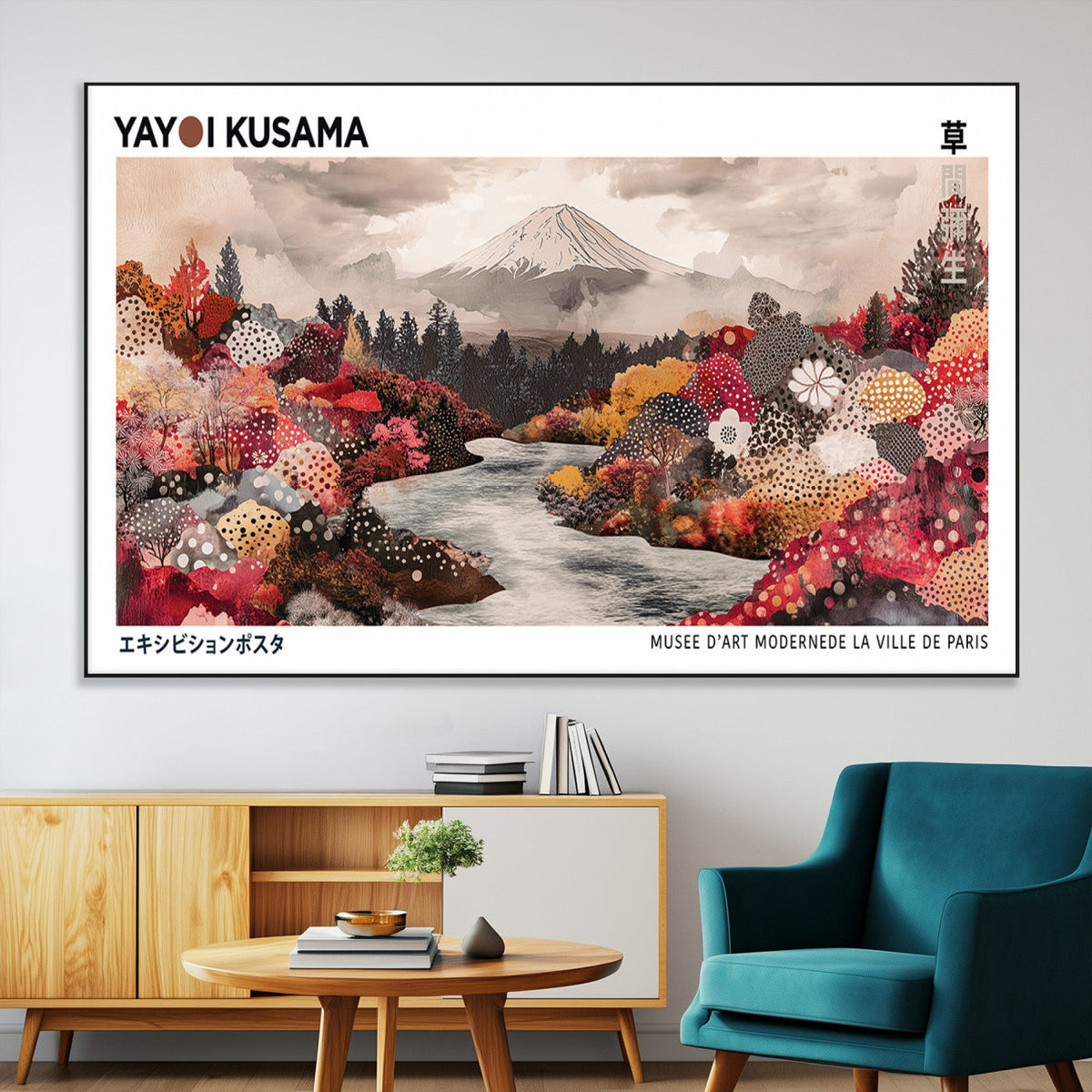 Modern Japanese Wall Art Canvas Print – Framed Abstract