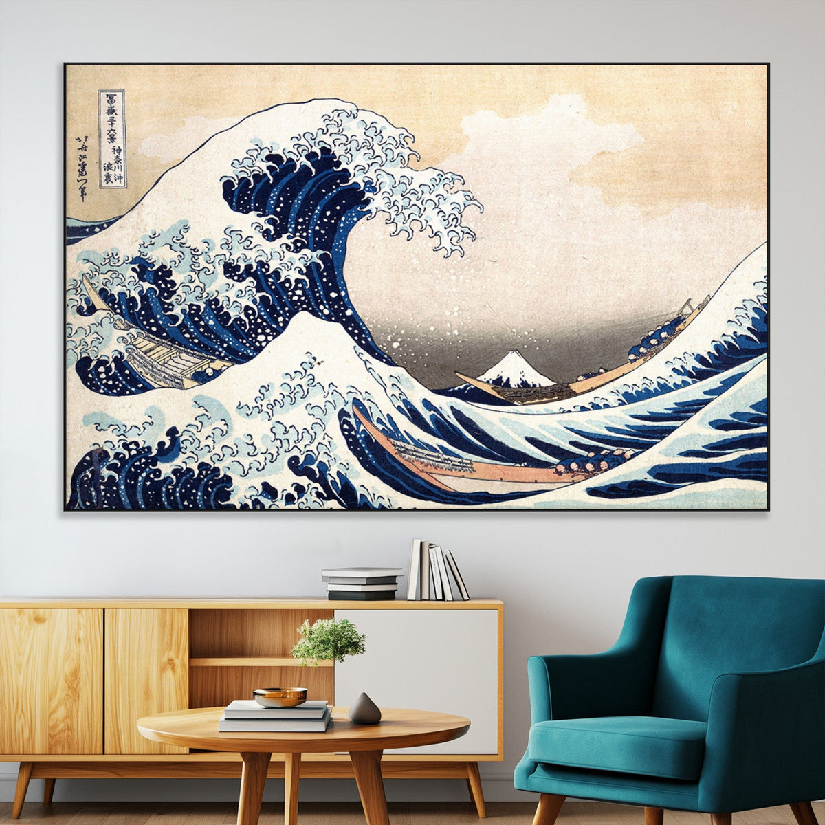 Hokusai: The Breaking Wave off Kanagawa Canvas Print