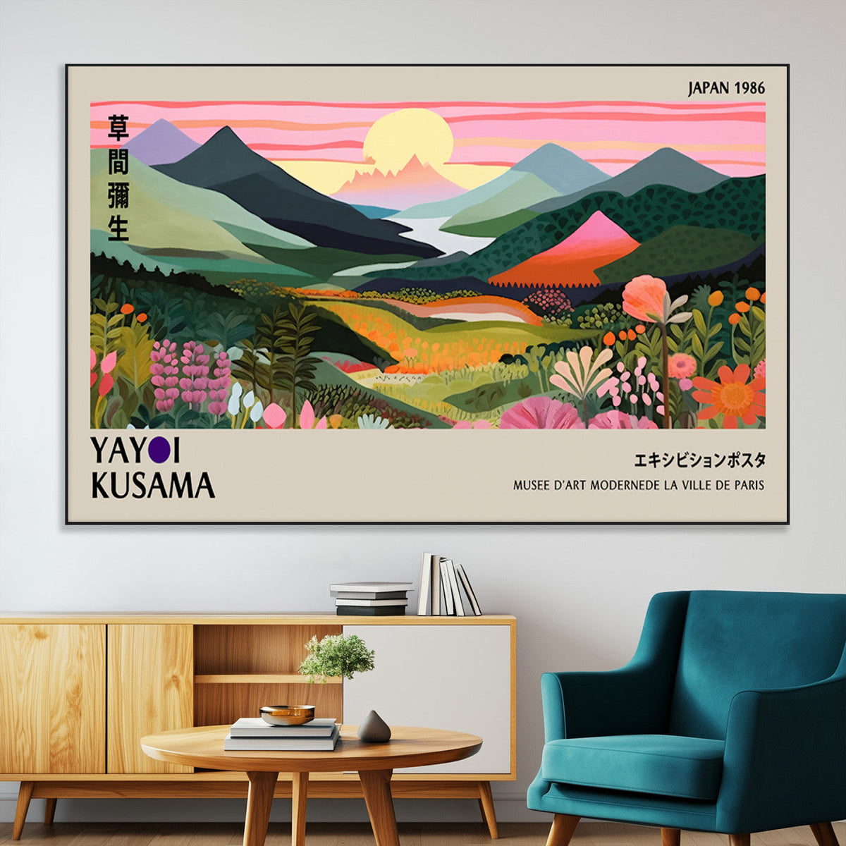 Yayoi Kusama 1986 Wall Art Print – Vibrant Abstract Japanese
