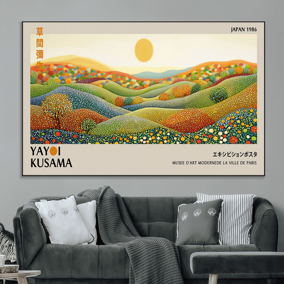 Yayoi Kusama Wall Art Print – Yayoi Kusama Wabi Sabi