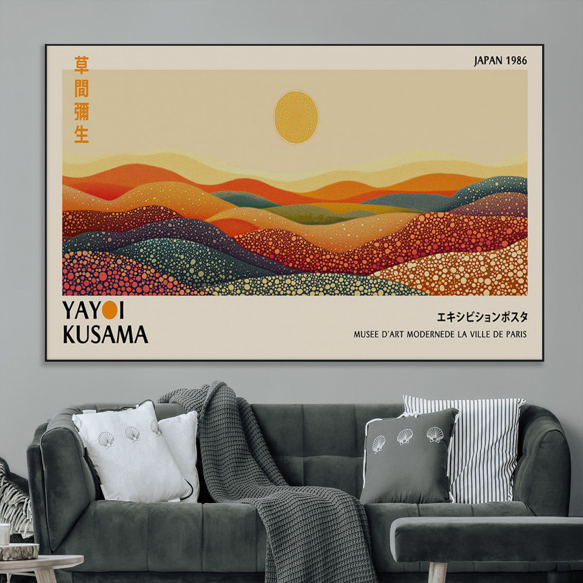 Yayoi Kusama Art Print Wall Decor – Yayoi Kusama Wabi Sabi