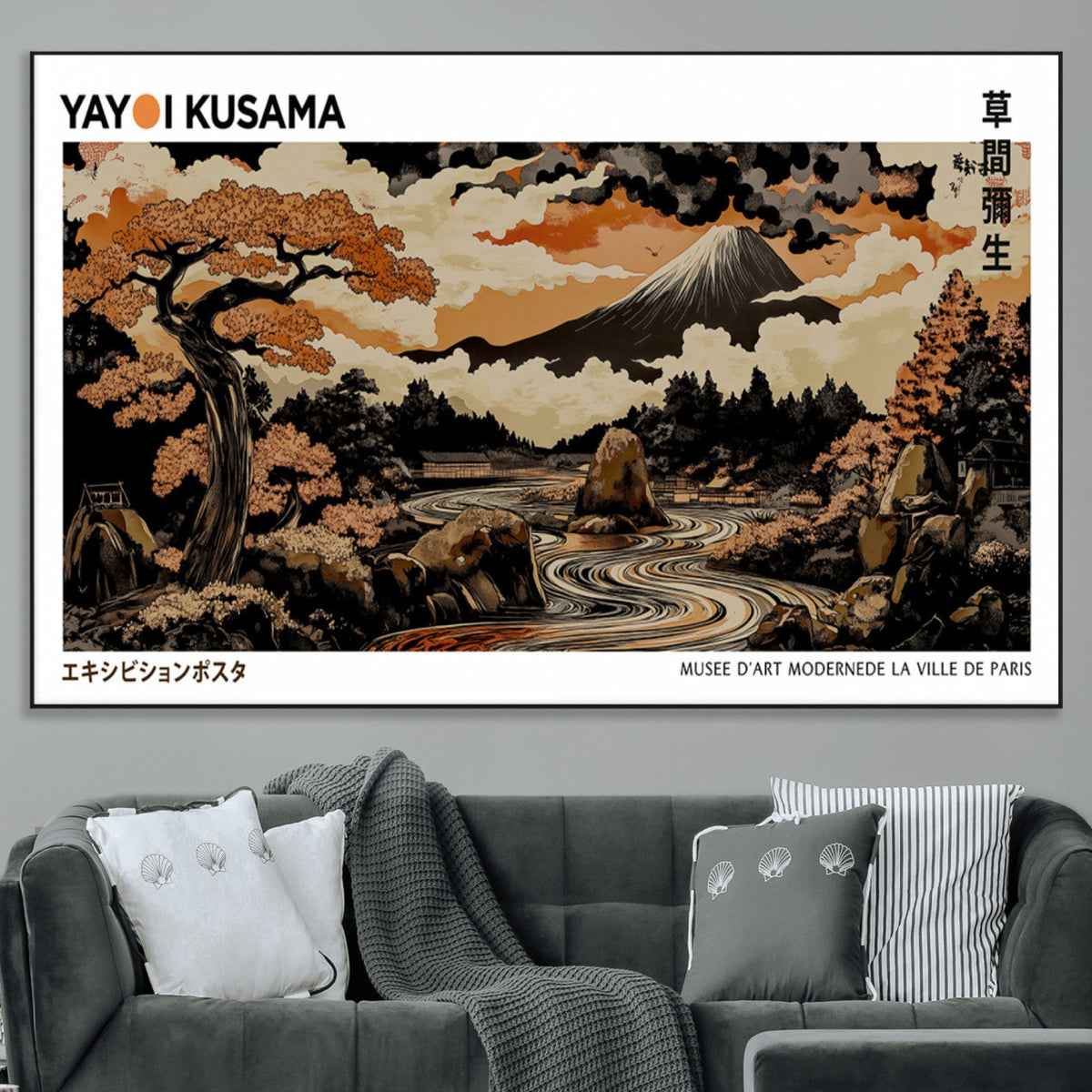 Modern Japanese Wall Art Canvas Print – Framed Abstract