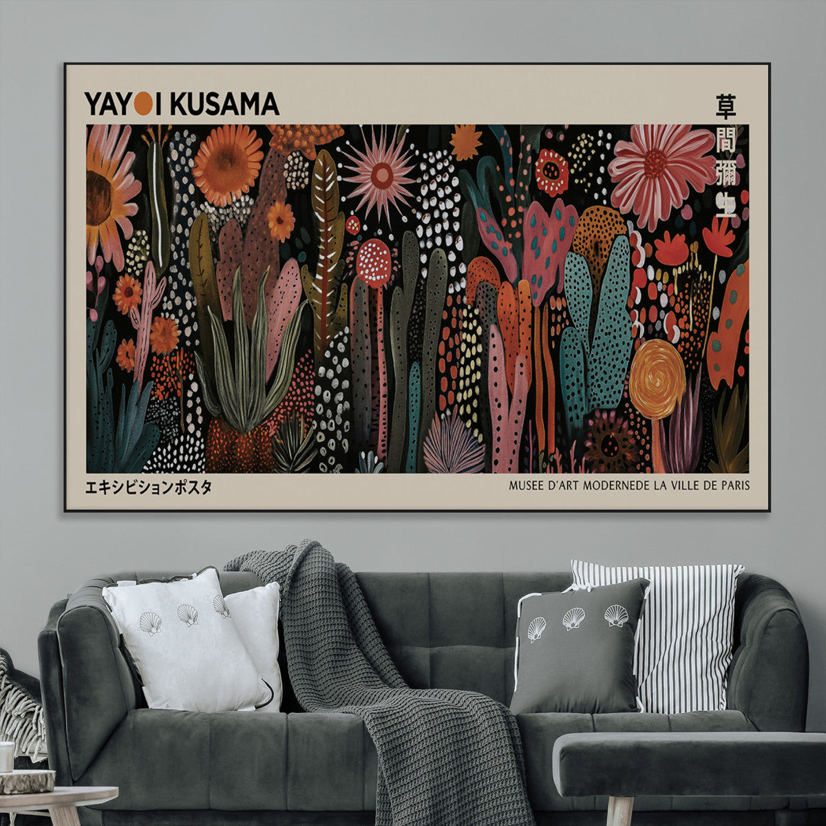 Modern Japanese Wall Art Canvas Print – Framed Abstract