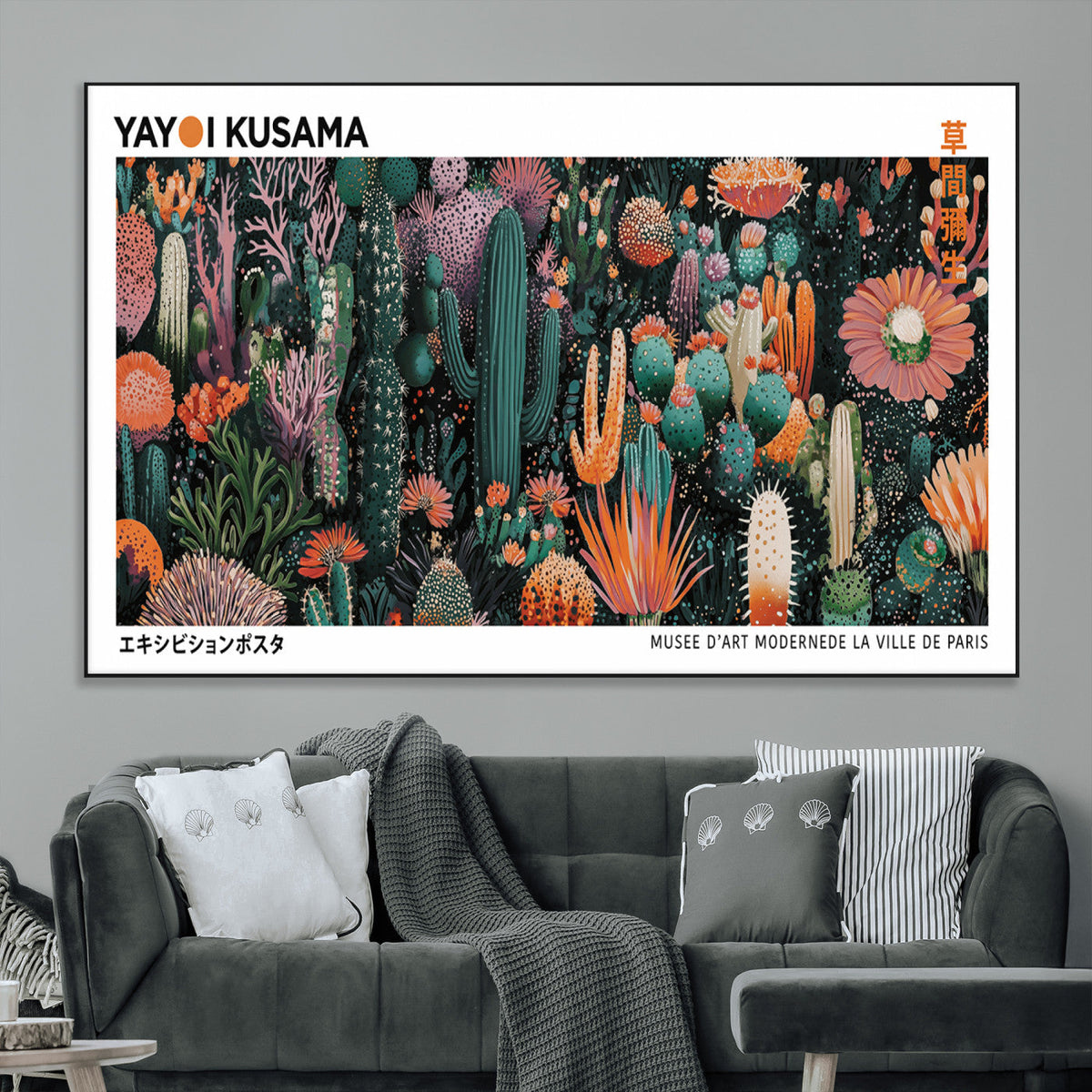 Modern Japanese Wall Art Canvas Print – Framed Abstract