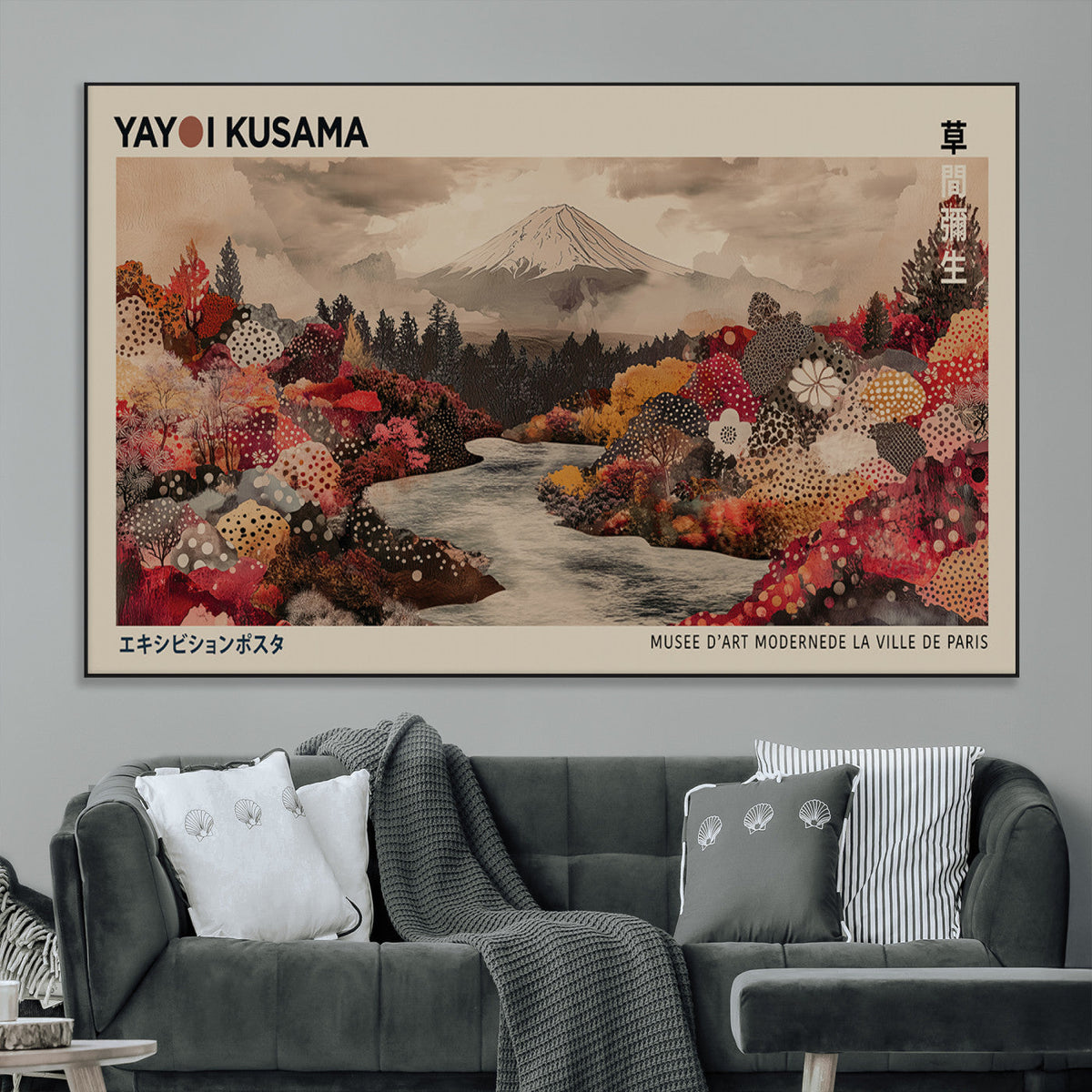 Modern Japanese Wall Art Canvas Print – Framed Abstract