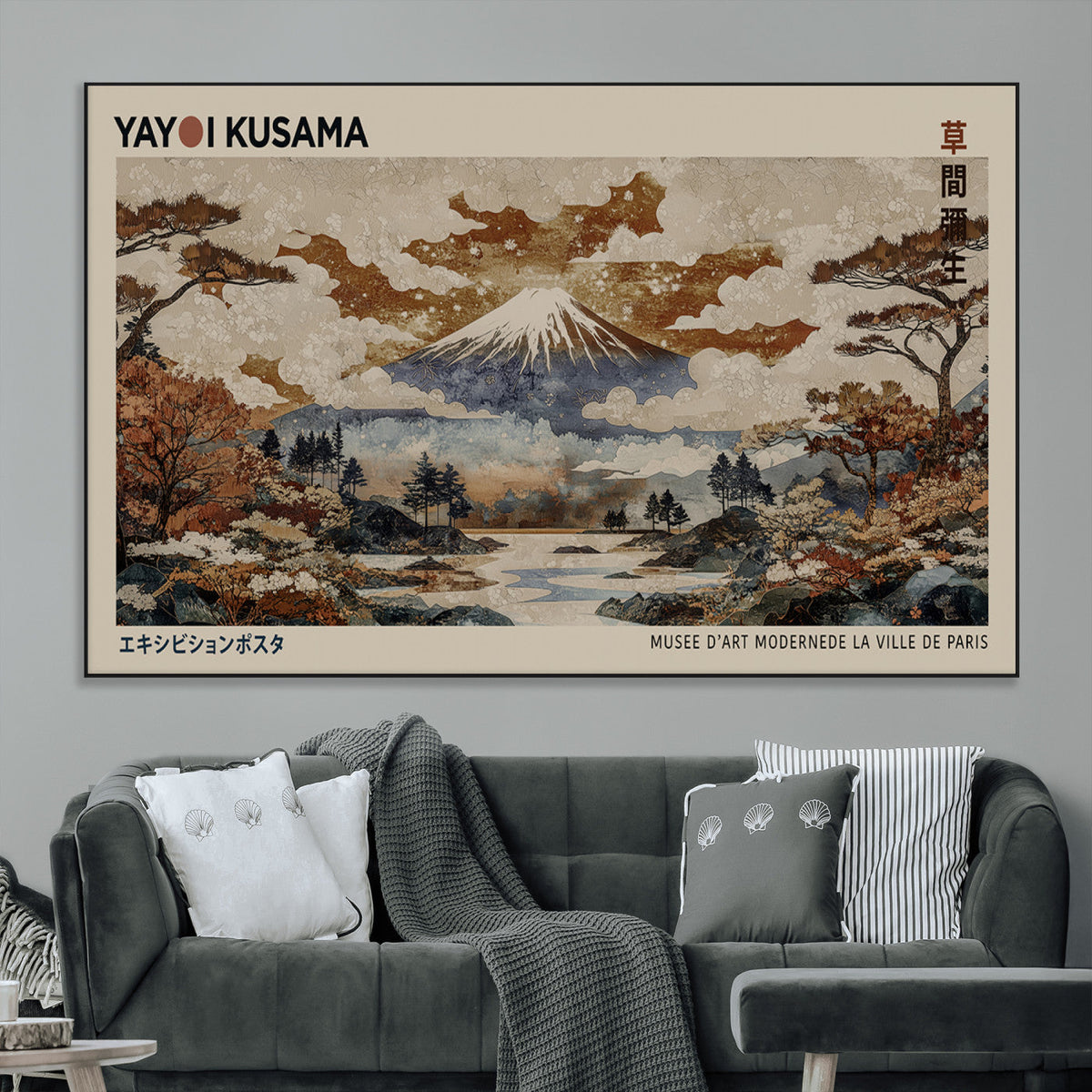 Yayoi Kusama Wall Art Canvas Print – Framed Modern Japanese