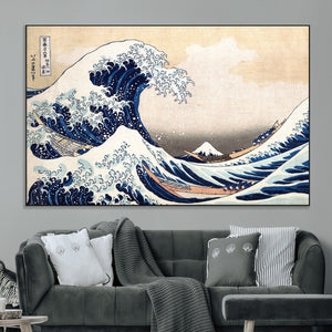 Hokusai: The Breaking Wave off Kanagawa Canvas Print