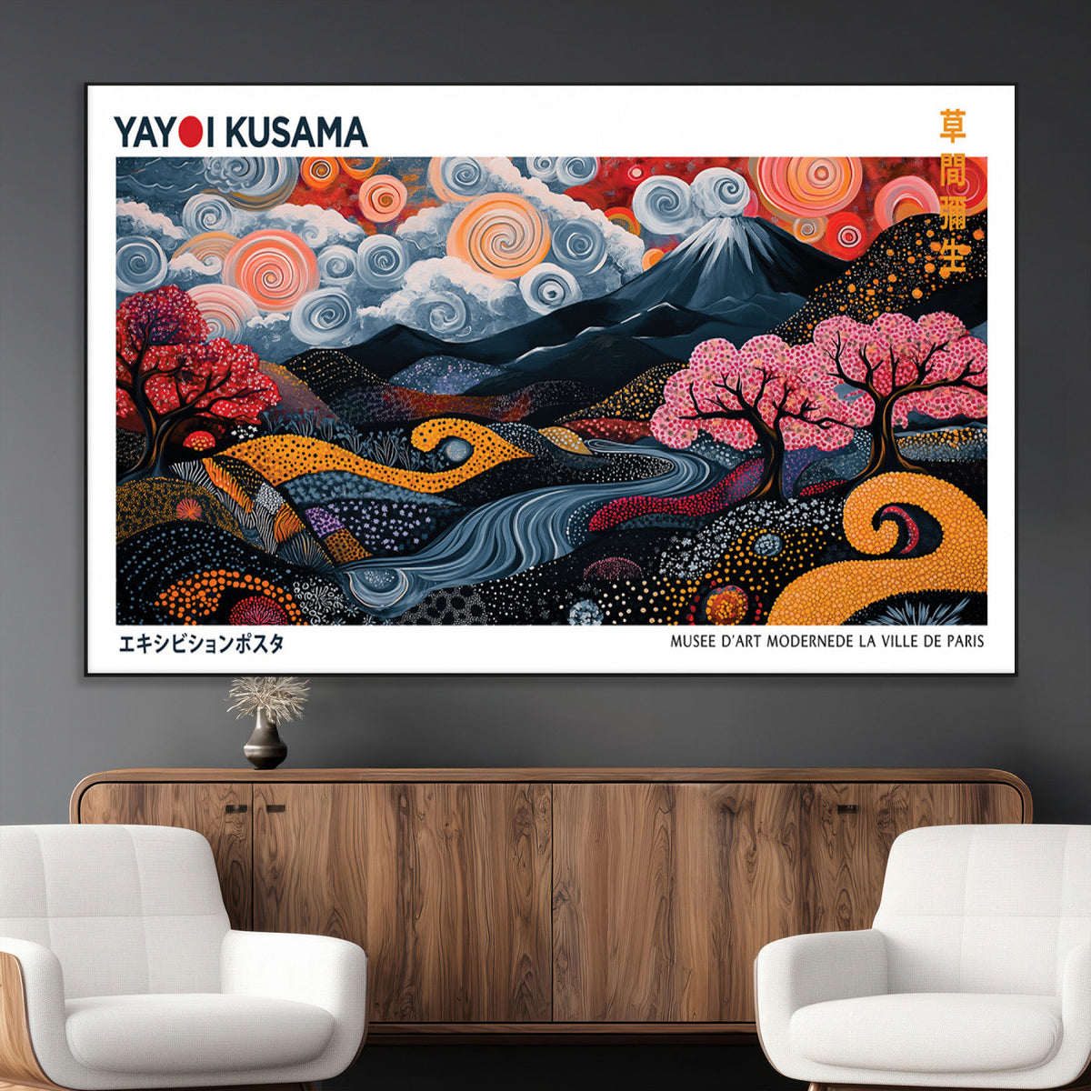Modern Japanese Wall Art Canvas Print – Framed Abstract
