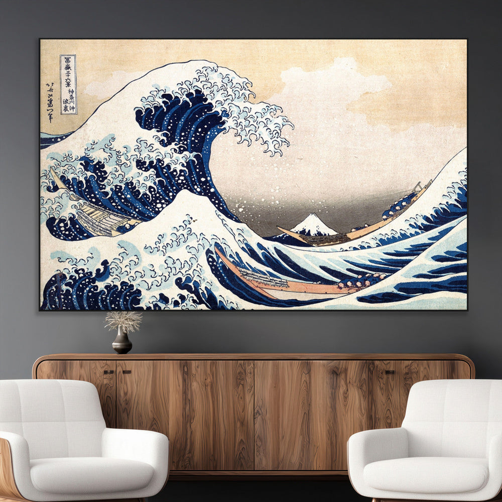 Hokusai: The Breaking Wave off Kanagawa Canvas Print