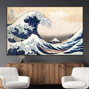 Hokusai: The Breaking Wave off Kanagawa Canvas Print