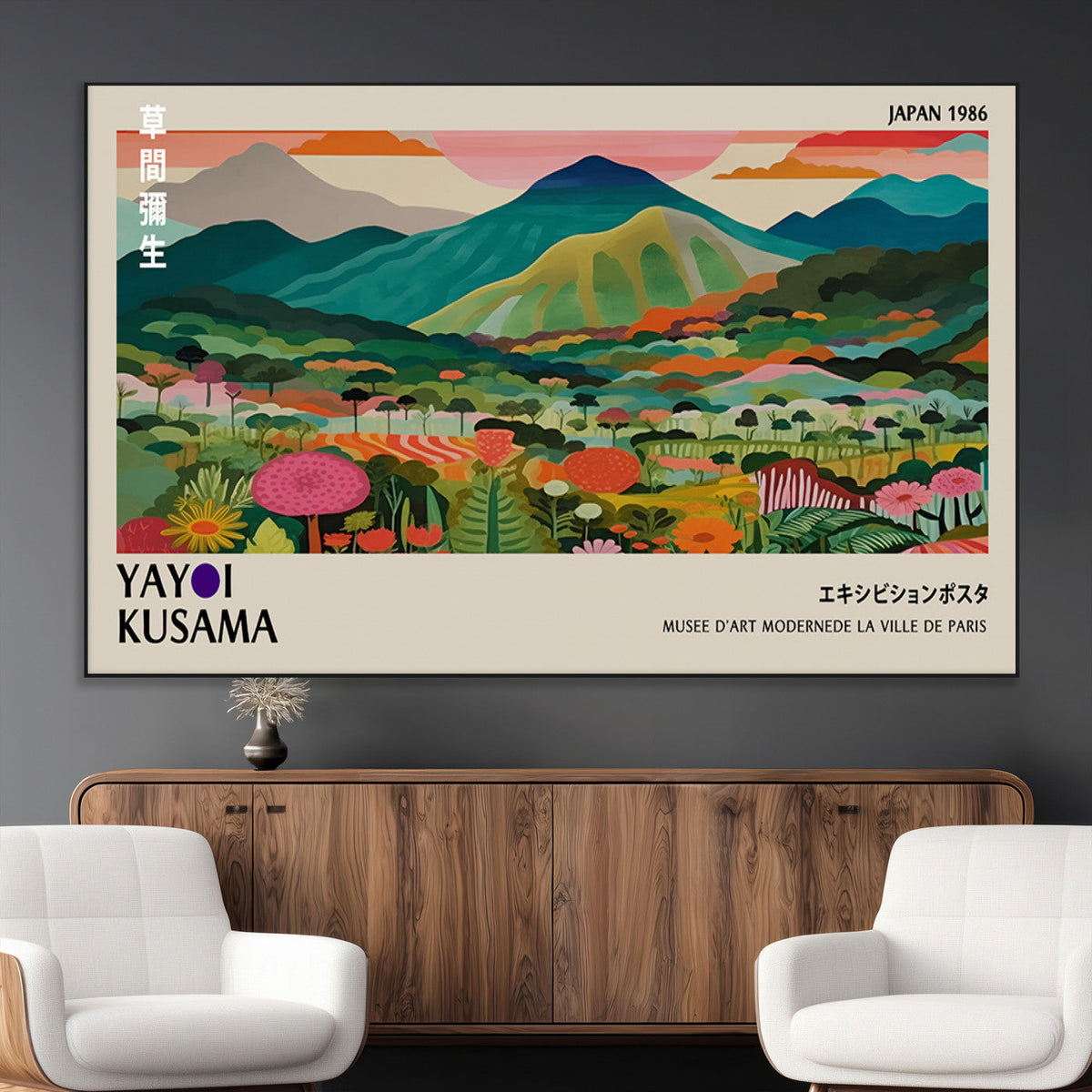 Yayoi Kusama Japan 1986 Canvas – Wabi Sabi Japanese Vibrant