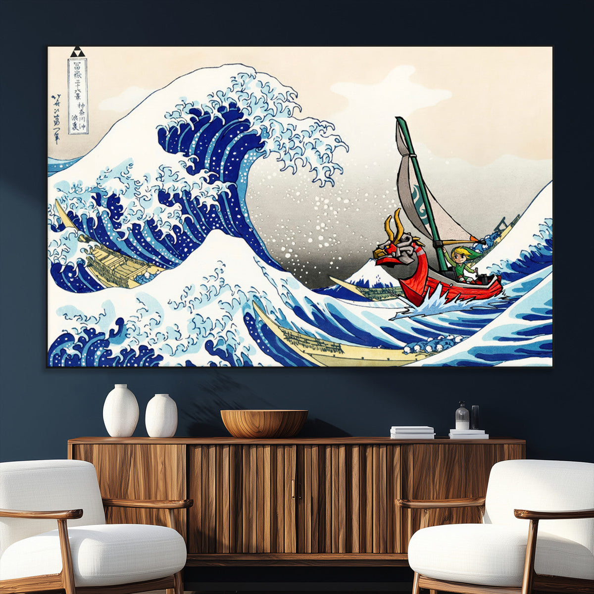 Katsushika Hokusai Kanagawa Giant Wave Wall Art Canvas Print