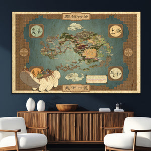 Avatar Wall Art: The Last Airbender Vintage Map - Wall Art