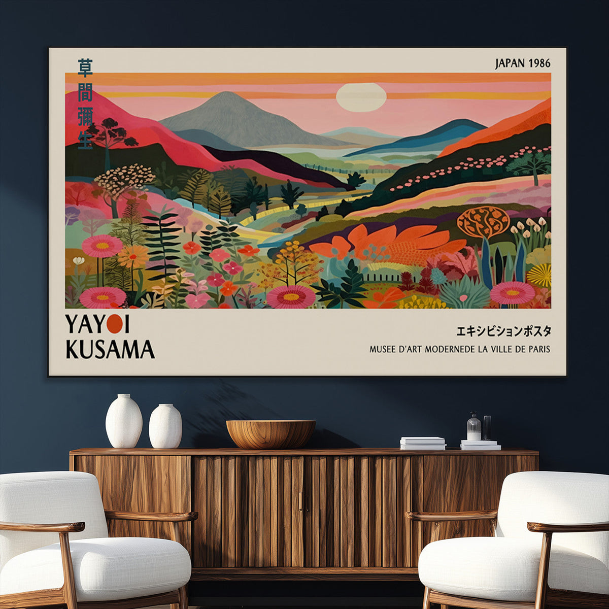 Yayoi Kusama Landscape Canvas Print, Vibrant Floral Mountain