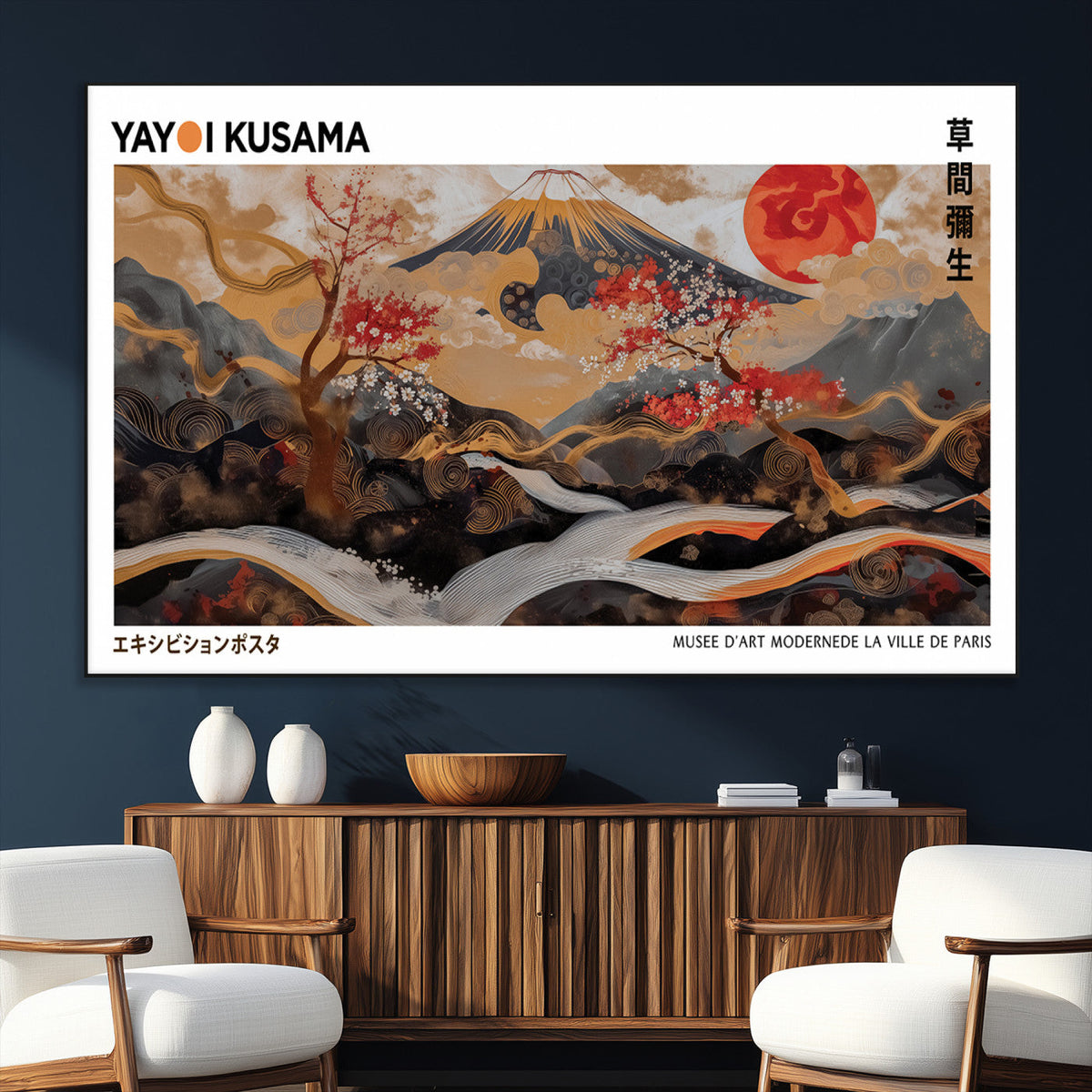 Modern Japanese Wall Art Canvas Print – Framed Abstract