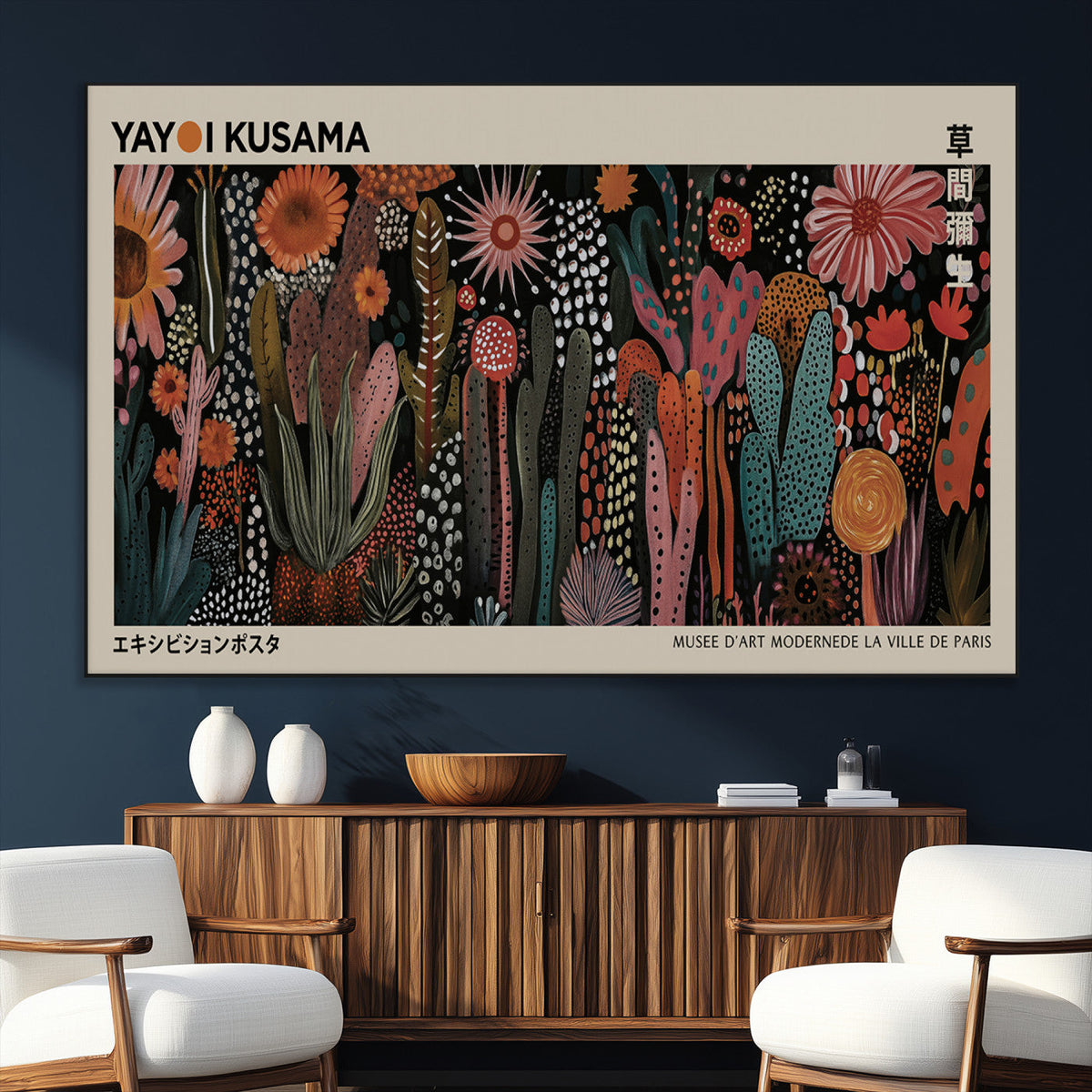Modern Japanese Wall Art Canvas Print – Framed Abstract