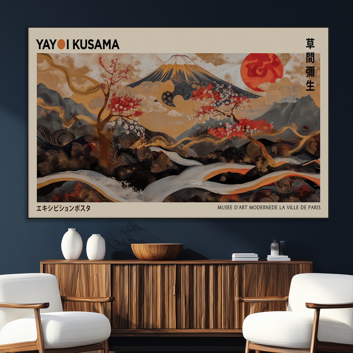 Modern Japanese Wall Art Canvas Print – Framed Abstract
