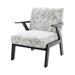 Mid-Century Modern Lounge Armchair - Seat Cushion (Beige + Grey)
