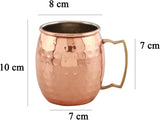 16 oz. Hammered Copper Moscow Mule Mugs (Set of 4)
