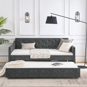 Twin Upholstered Daybed With Trundle, Waved Arms - Gray